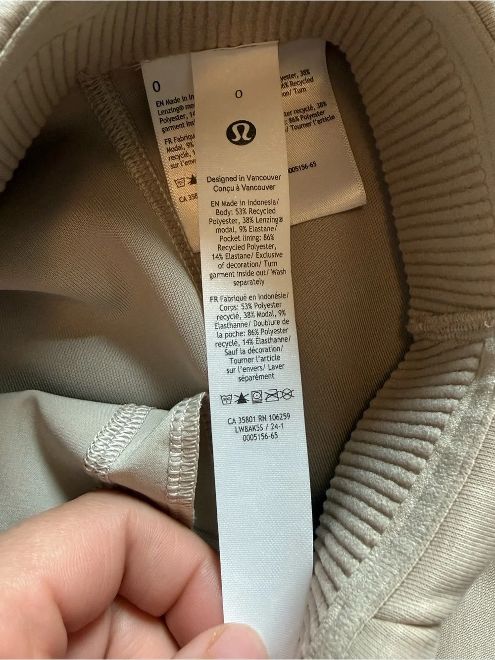 Women’s Lululemon Softstreme High-Rise Midi Skirt Mojave Tan Size 0